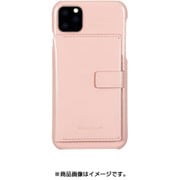 EB17205i58R [iPhone 11 Pro BackPack Bar PK]