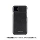 EB17212i61R [iPhone 11 BackPack Bar BK]
