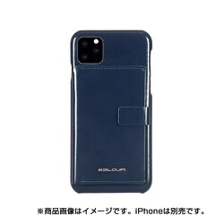 EB17213i61R [iPhone 11 BackPack Bar NV]