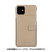 EB17214i61R [iPhone 11 BackPack Bar BE]