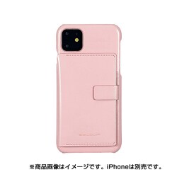 EB17215i61R [iPhone 11 BackPack Bar PK]
