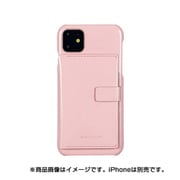 EB17215i61R [iPhone 11 BackPack Bar PK]
