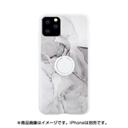 HCRMI158AB [iPhone 11 Pro HABITU RING/MARBLES ARABESCATE]