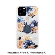 HCRFI158SB [iPhone 11 Pro HABITU RING/FLORALS SABRINA]