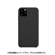 HMI158BV [iPhone 11 Pro HABITU Macaron/VEGAN LEATHER BLACK VELVET]