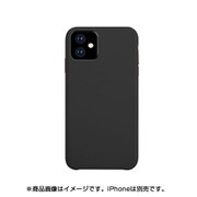 HMI165BV [iPhone 11 Pro Max HABITU Macaron/VEGAN LEATHER BLACK VELVET]