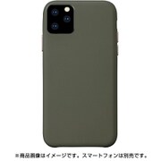 HMI165BB [iPhone 11 Pro Max HABITU Macaron/VEGAN LEATHER BLUEBERRY]