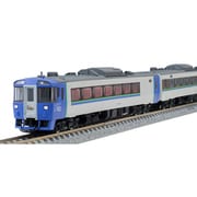 ヨドバシ.com - 97919 [Nゲージ JR キハ183系特急ディーゼルカー