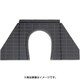 0001 [Zゲージ 単線用トンネルポータル コンクリート 2組入]