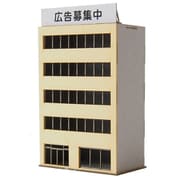 0058 [Zゲージ 5階建ビルB]