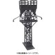2006 [HOゲージ 給砂塔 ペーパー]