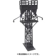 2006 [HOゲージ 給砂塔 ペーパー]