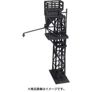 2008 [HOゲージ 単線用給砂塔 ペーパー]