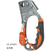 クイックロール 左手側 CT-31071 [ロープデバイス]