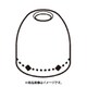 EAR PIECE LONG SS ブラック 473938601
