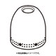 EAR PIECE LONG S 473938731