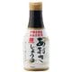 あおさしょうゆ [200ml]