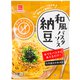 グルテンフリー和風パスタソース 納豆