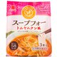 グルテンフリースープフォートムヤムクン風