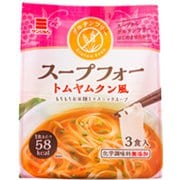 グルテンフリースープフォートムヤムクン風