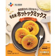 CJジャパン もち米ホットックミックス 270g