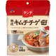 CJ ダシダ my鍋 熟成キムチチゲ20g×4個