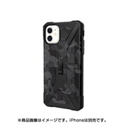 URBAN ARMOR GEAR社製 iPhone 11 PATHFINDER SE Case ミッドナイトカモ UAG-RIPH19M-MC