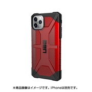 URBAN ARMOR GEAR社製 iPhone 11 Pro Max PLASMA Case マグマ UAG-RIPH19L-MG