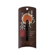 電子タバコ 抹茶フレイバーベイバースティック ほうじ茶 NAX-044-003