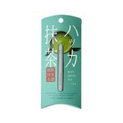 電子タバコ 抹茶フレイバーベイバースティック ハッカ抹茶 NAX-044-002