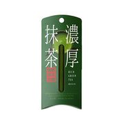 電子タバコ 抹茶フレイバーベイバースティック 濃厚抹茶 NAX-044-001