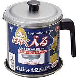 ヨドバシ.com - 竹原製缶 S-20 [トルネオフッ素オイルポット1.2L受皿付