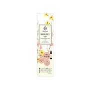 ミアロッテ ブライトUP クレンジングオイル 200mL