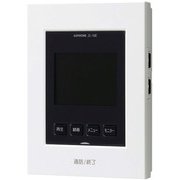 アイホン js-12e 美品+zimexdubai.com