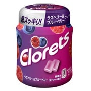 クロレッツXPラズベリー&ブルーベリー(粒)ボトルR 140g