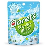 クロレッツジューシーポップソーダミントパウチ 9粒