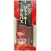 ロングジャッキーカルパス 180g