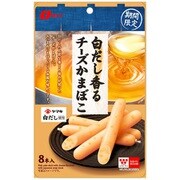 白だし香るチーズかまぼこ 168g
