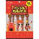 ペンシルカルパス 18本