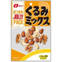 ジョリーパックくるみミックス 28g