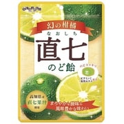 幻の柑橘 直七のど飴 80g