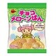 チョコメロ～ぱん袋 43g