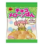 チョコメロ～ぱん袋 43g