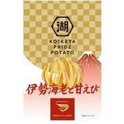 KOIKEYA PRIDE POTATO 伊勢海老と甘えび 60g