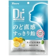 ドクタープラスのど直感すっきり飴 55G