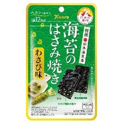 ヨドバシ Com Kanro カンロ 海苔のはさみ焼きわさび味 4 0g 通販 全品無料配達