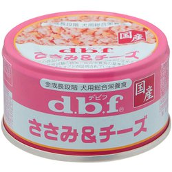 ヨドバシ.com - デビフペット d.b.f デビフ ささみ&チーズ [犬用