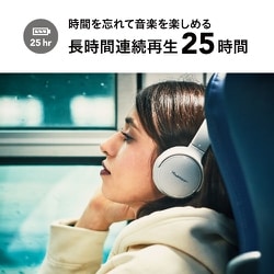 ヨドバシ.com - パイオニア PIONEER ワイヤレス ヘッドホン