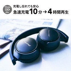 ヨドバシ.com - パイオニア PIONEER ワイヤレス ヘッドホン
