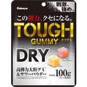 タフグミ ドライ 100g